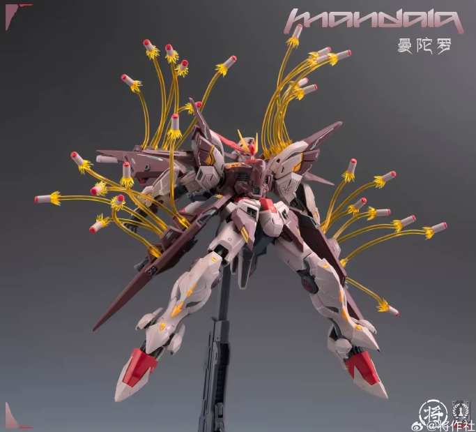Craft Workshop Society 1/100 Mandala