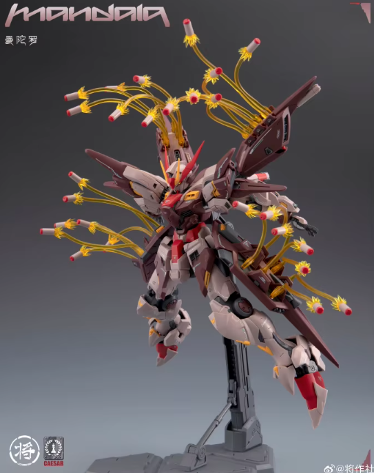 MG 1/100 Mandala とMG1/100ZERO GRAVIT 2点 Craft Workshop Society 1/100 Mandala – Gundamaker
