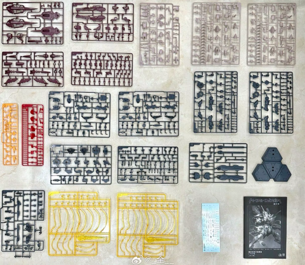 Craft Workshop Society 1/100 Mandala