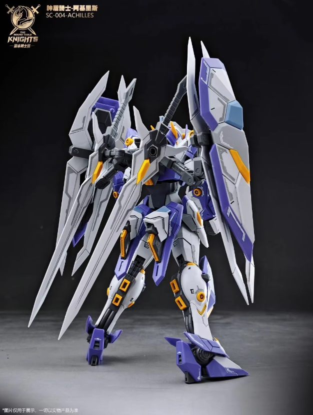 SNAA 1/144 Round Table Knights Achilles Model Kit