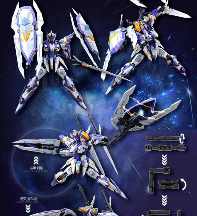 SNAA 1/144 Round Table Knights Achilles Model Kit