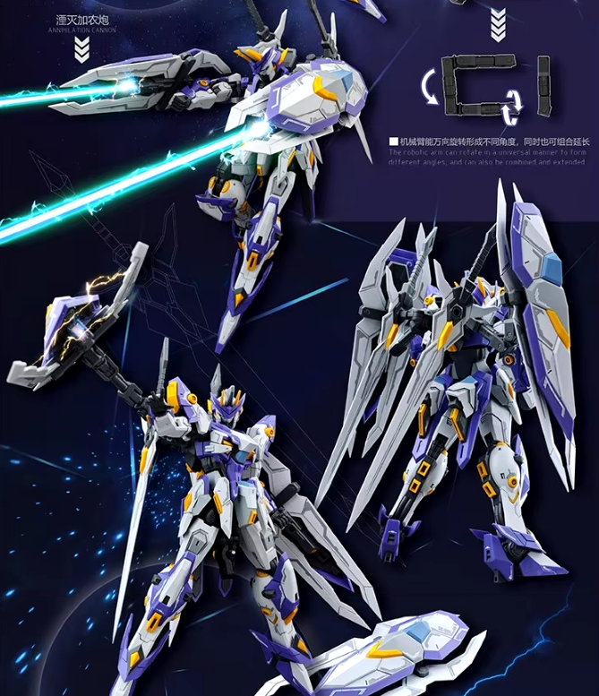 SNAA 1/144 Round Table Knights Achilles Model Kit