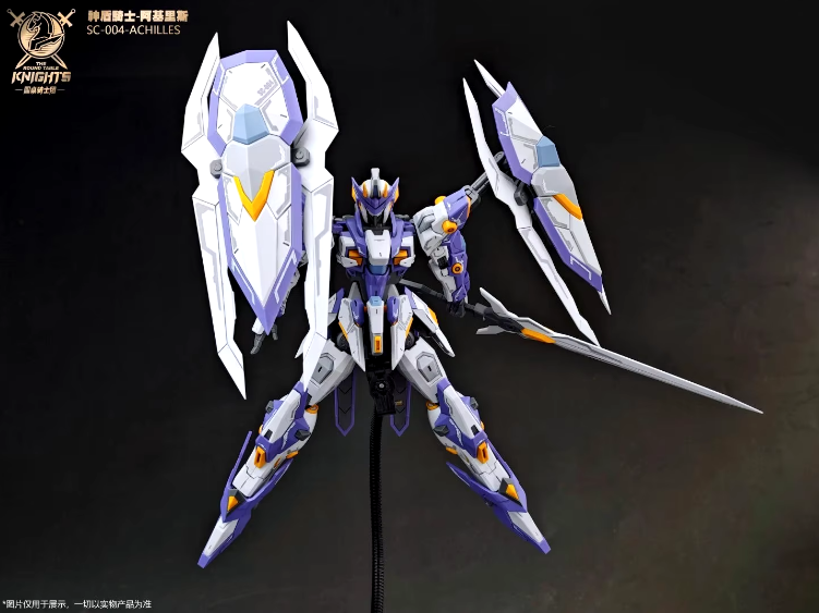 SNAA 1/144 Round Table Knights Achilles Model Kit