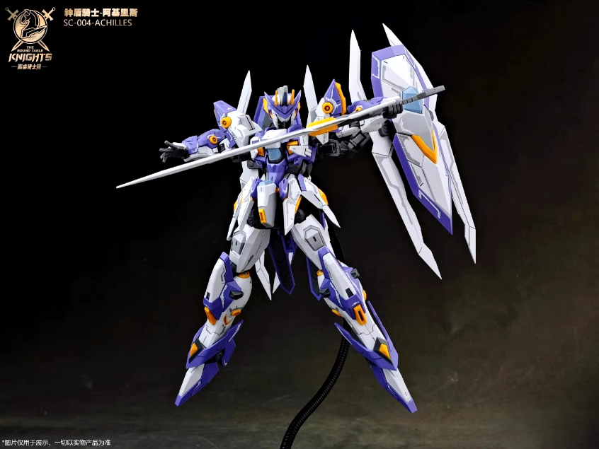 SNAA 1/144 Round Table Knights Achilles Model Kit