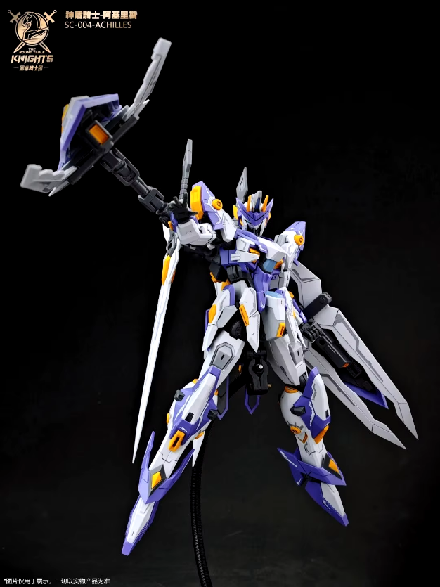 SNAA 1/144 Round Table Knights Achilles Model Kit