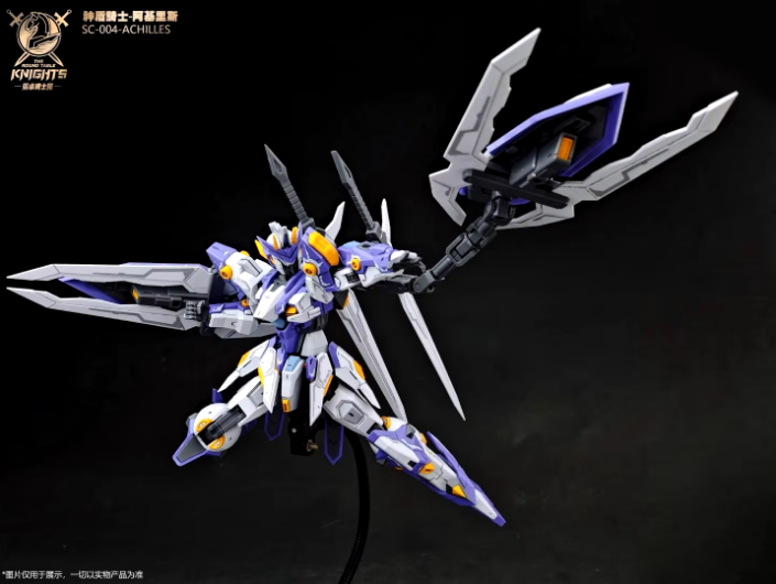 SNAA 1/144 Round Table Knights Achilles Model Kit