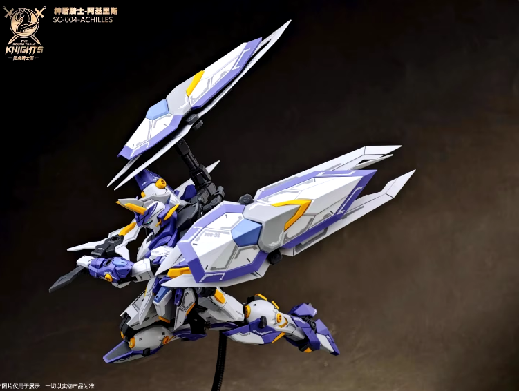 SNAA 1/144 Round Table Knights Achilles Model Kit