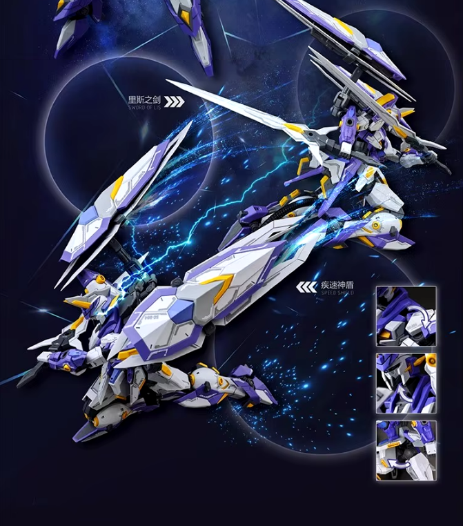 SNAA 1/144 Round Table Knights Achilles Model Kit