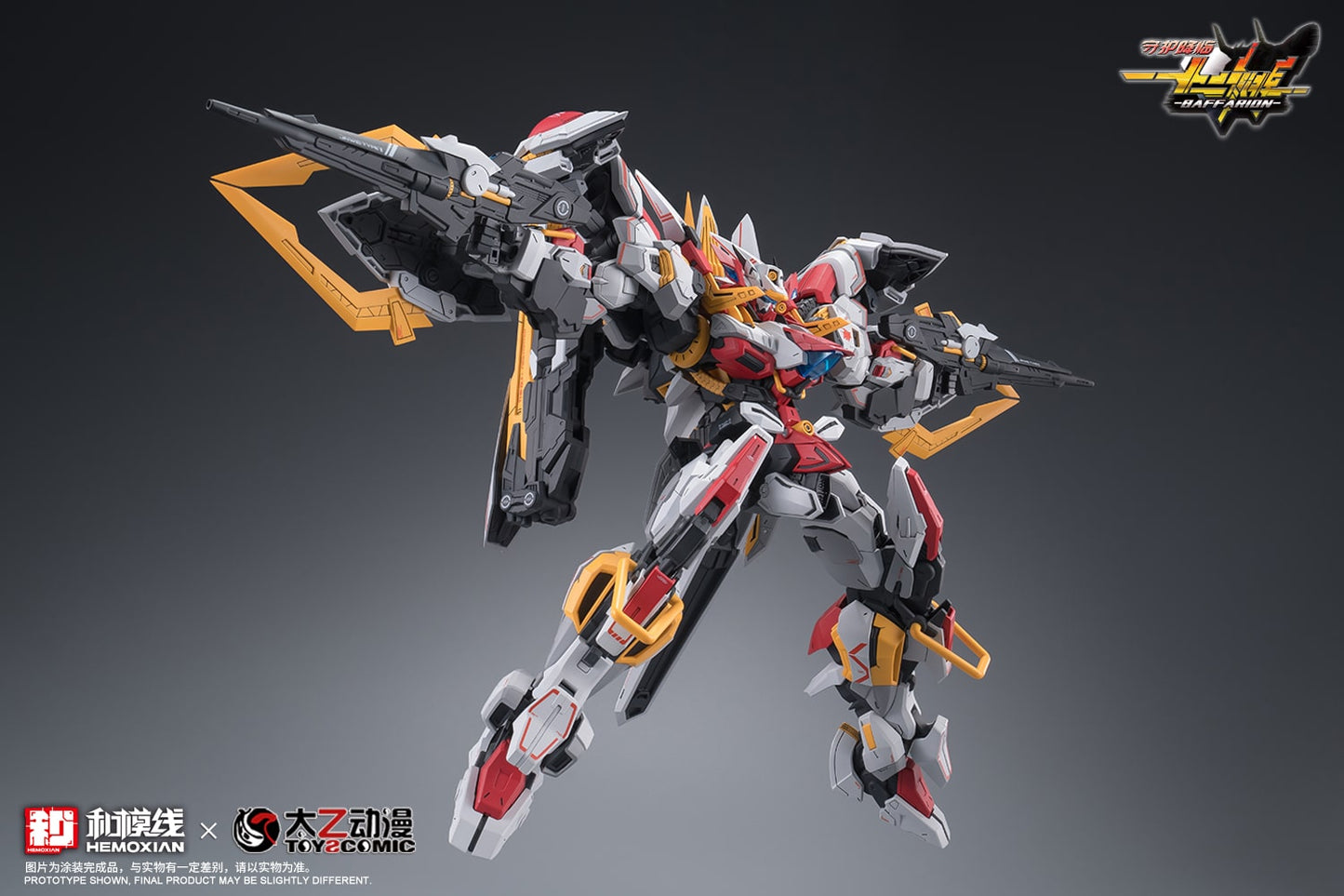 (Pre-Order) Hemoxian 1/100 Zodiac Guardian Baffarion