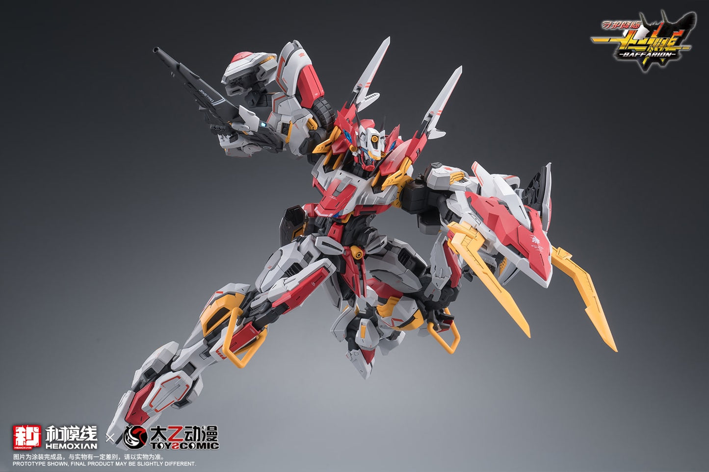 (Pre-Order) Hemoxian 1/100 Zodiac Guardian Baffarion