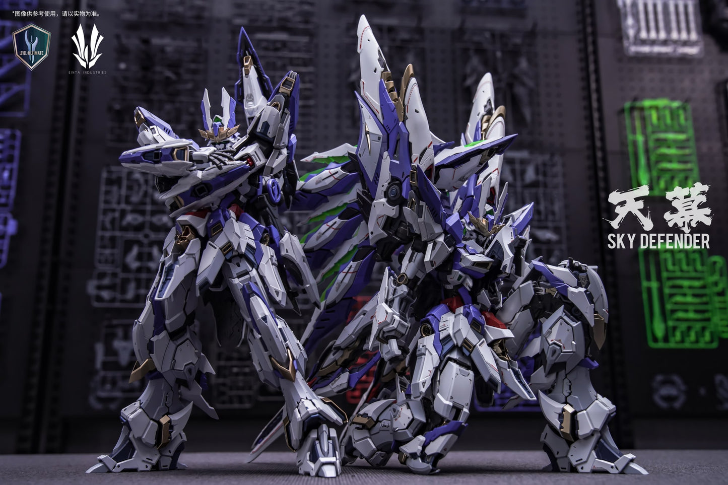 EINTA 1/72 スカイディフェンダー スケールモデルキット(デラックス版)