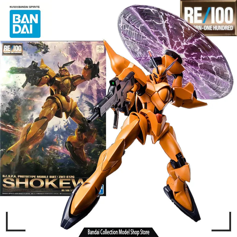 Bandai RE 1/100 ZMT-S12G Shokew