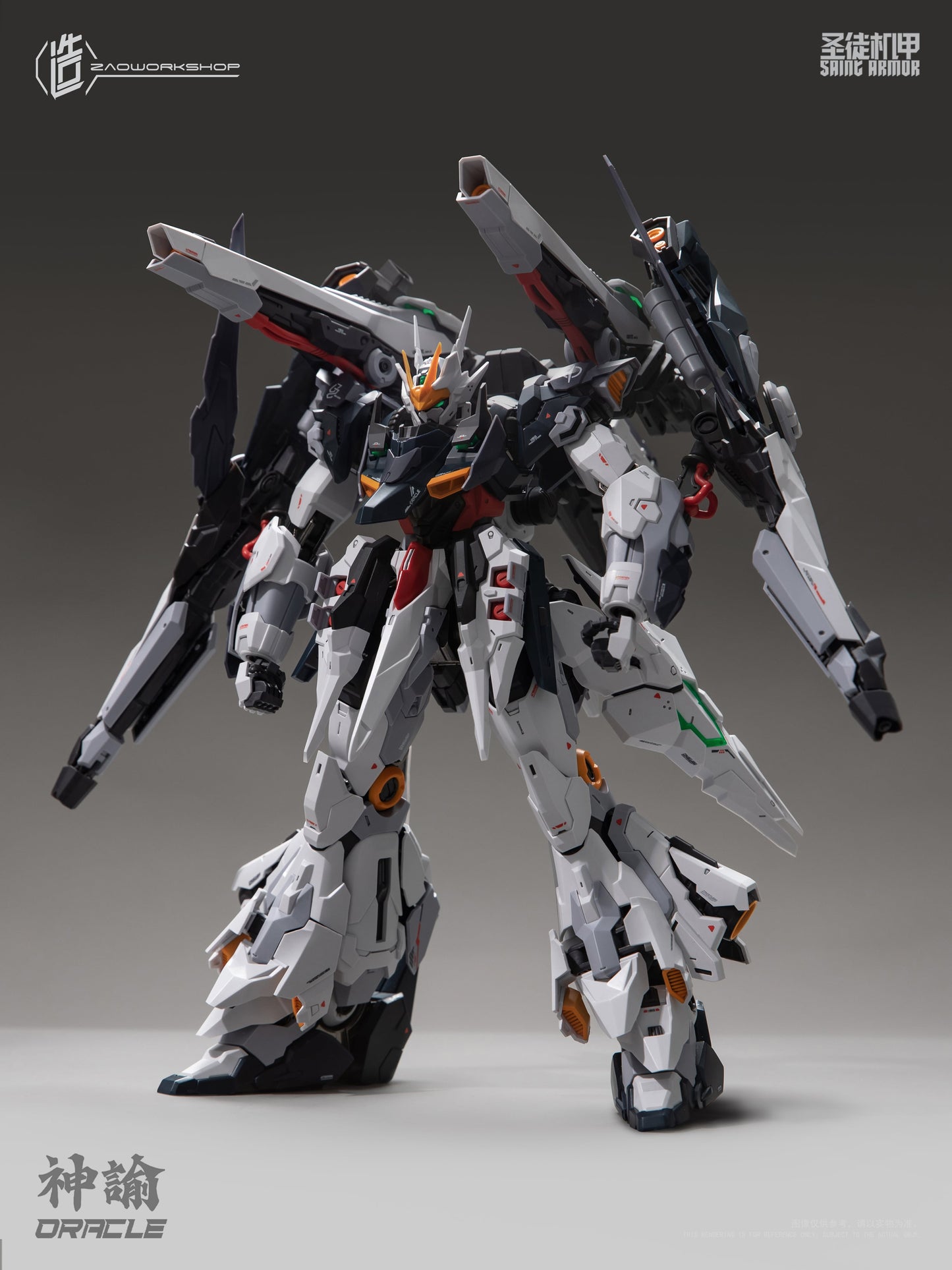 Zao Workshop 1/100 Saint Armor Oracle (Die-Cast Frame)