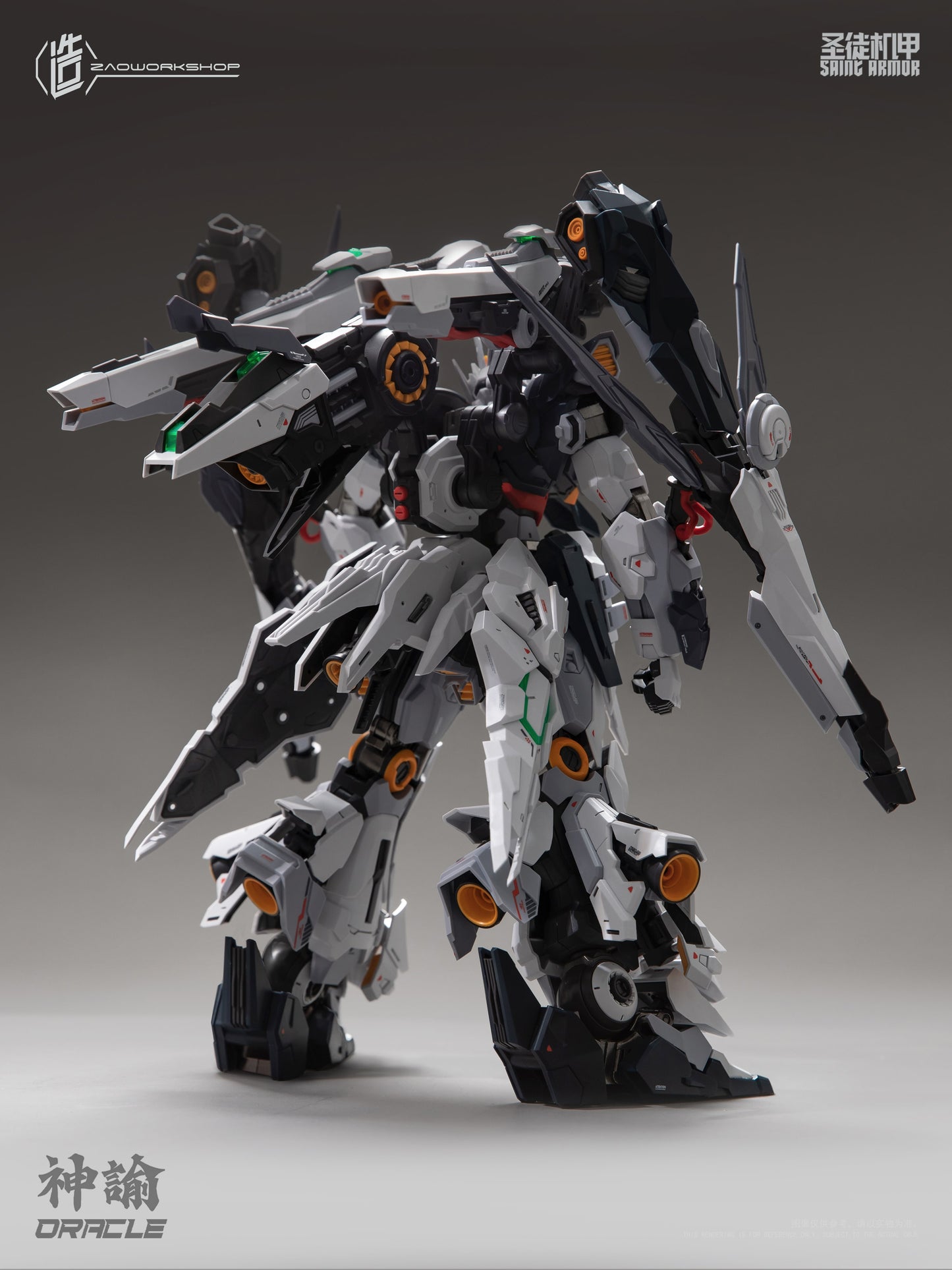 Zao Workshop 1/100 Saint Armor Oracle (Die-Cast Frame)