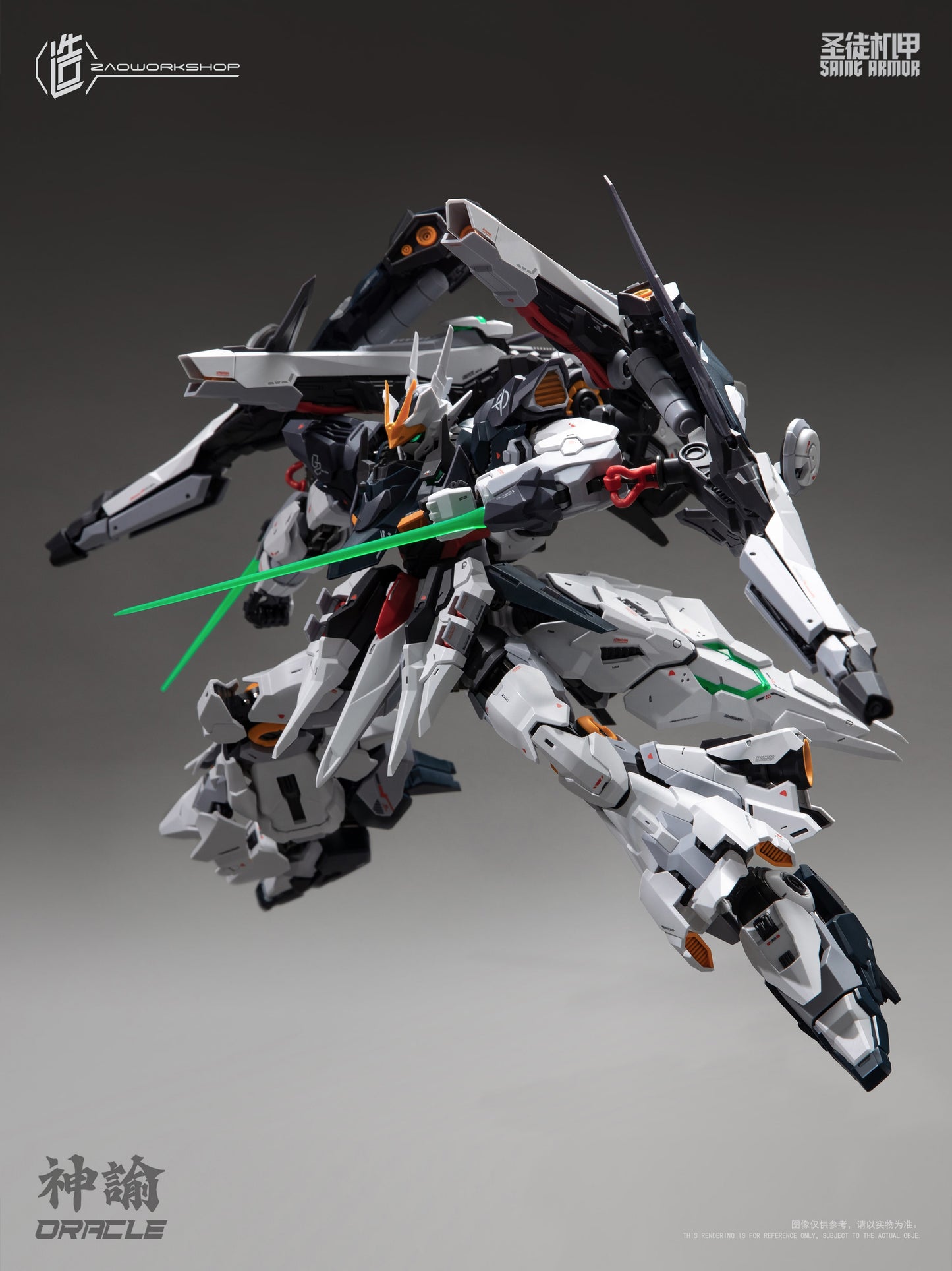 Zao Workshop 1/100 Saint Armor Oracle (Die-Cast Frame)