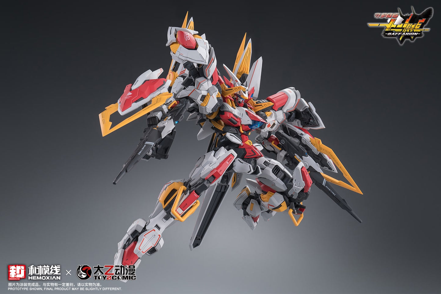 (Pre-Order) Hemoxian 1/100 Zodiac Guardian Baffarion