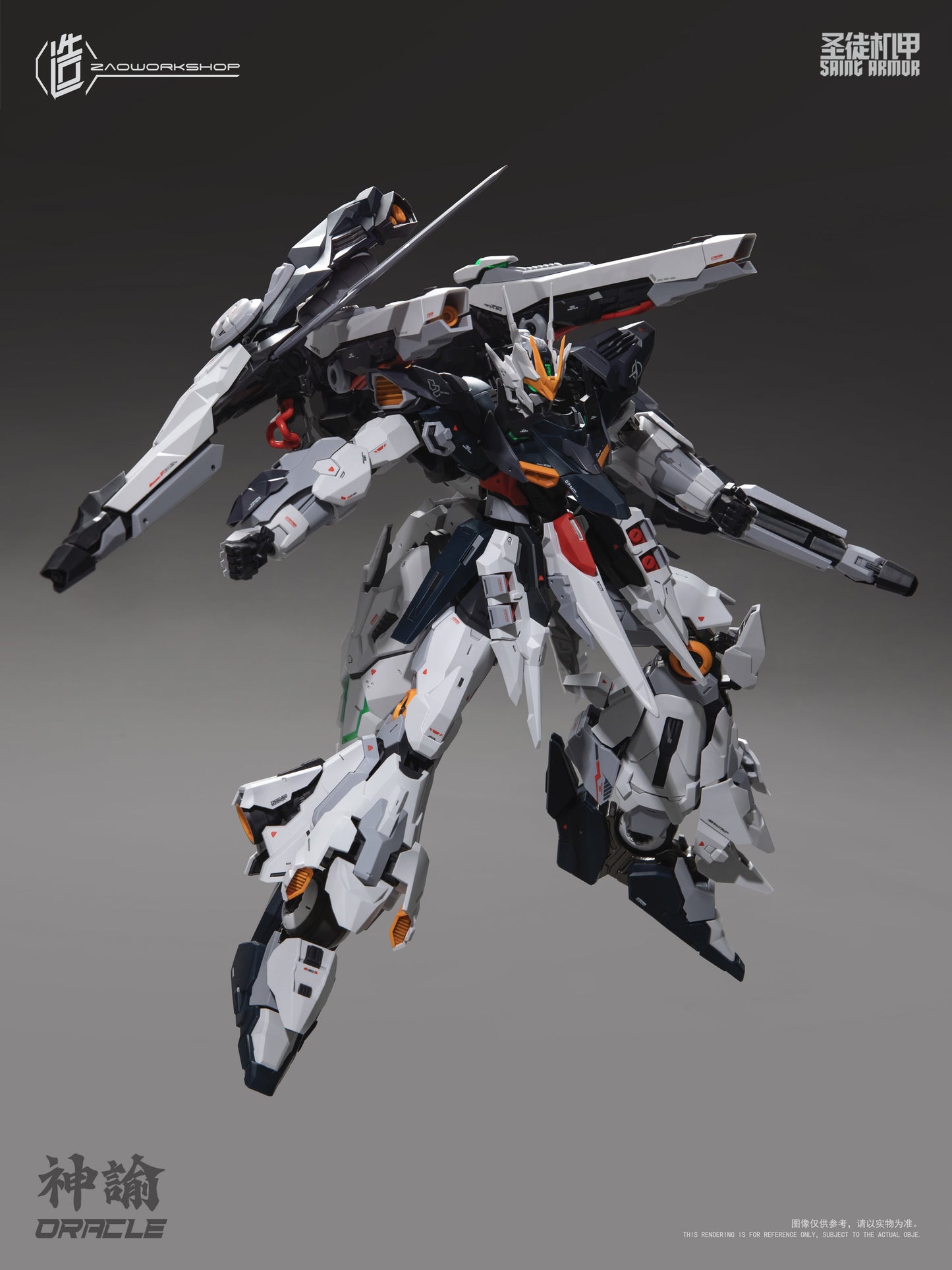 Zao Workshop 1/100 Saint Armor Oracle (Die-Cast Frame)