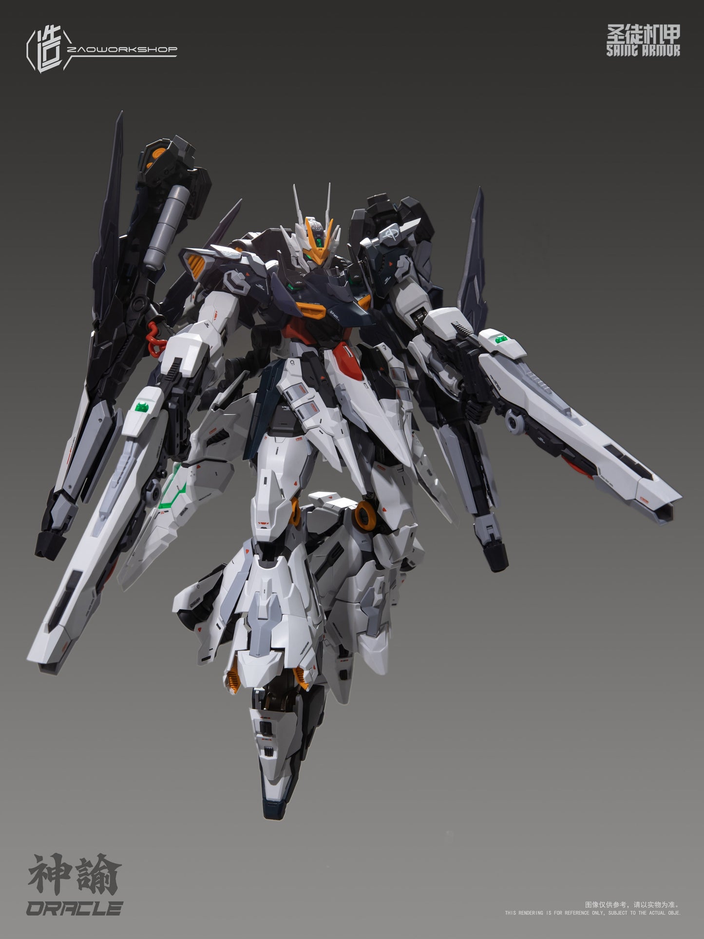 Zao Workshop 1/100 Saint Armor Oracle (Die-Cast Frame)