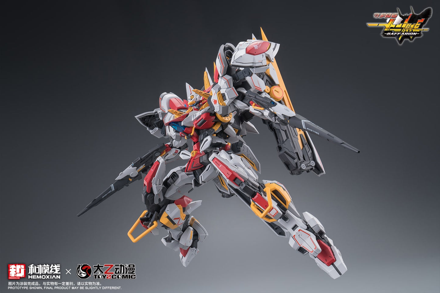 (Pre-Order) Hemoxian 1/100 Zodiac Guardian Baffarion