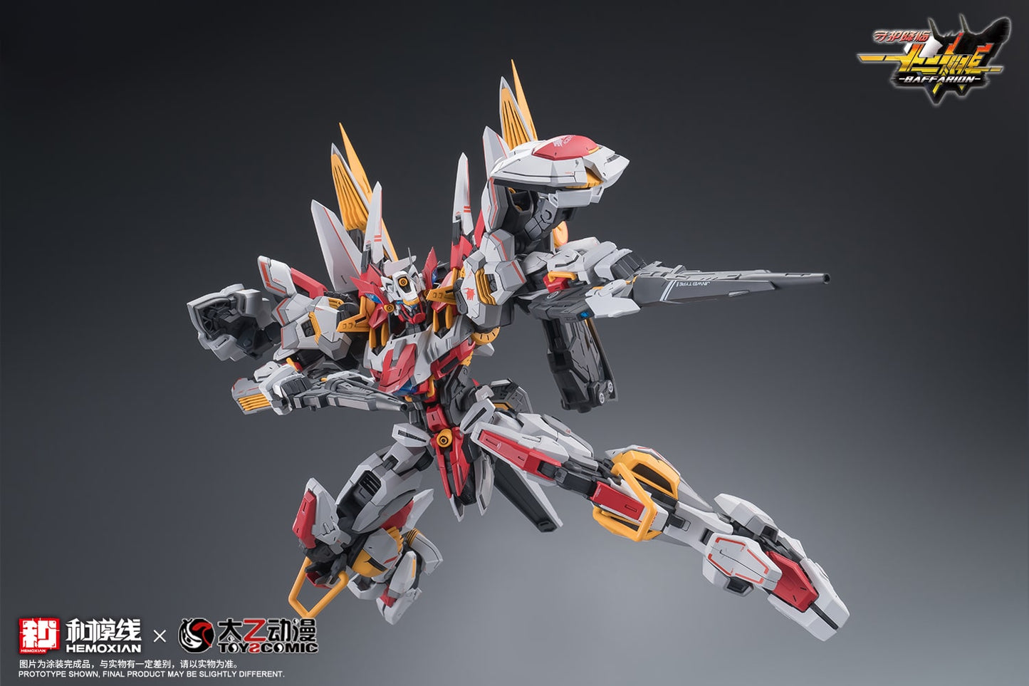(Pre-Order) Hemoxian 1/100 Zodiac Guardian Baffarion