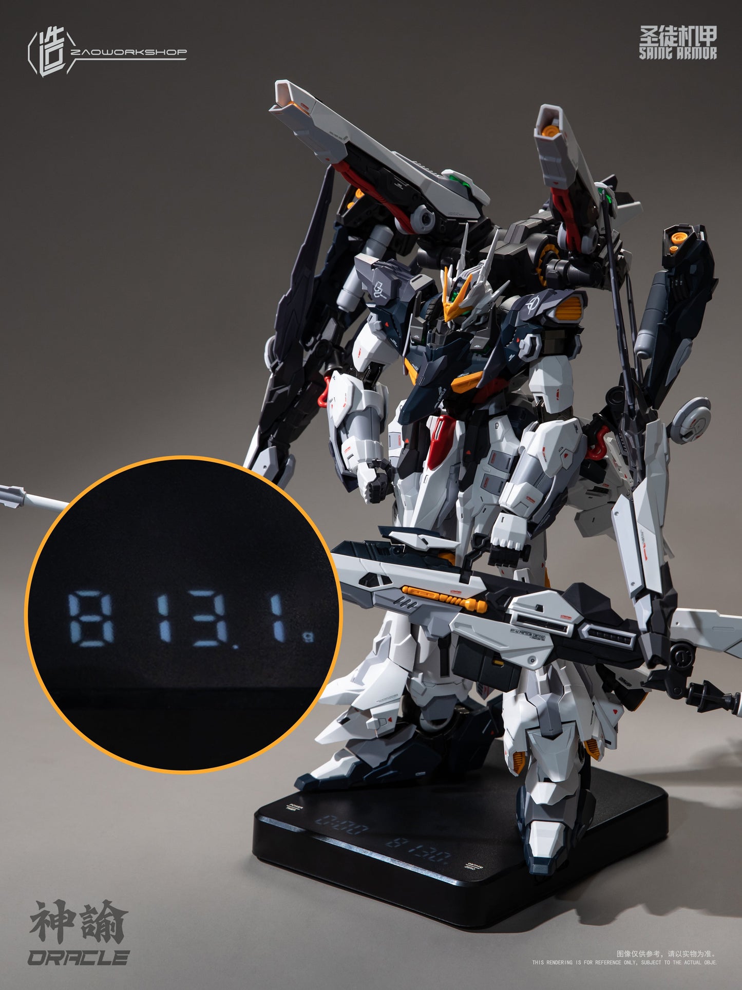 Zao Workshop 1/100 Saint Armor Oracle (Die-Cast Frame)