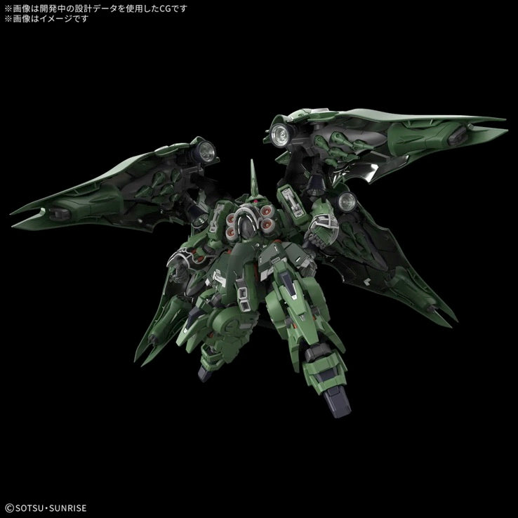 (Pre-Order) Bandai MGSD NZ-666 Kshatriya