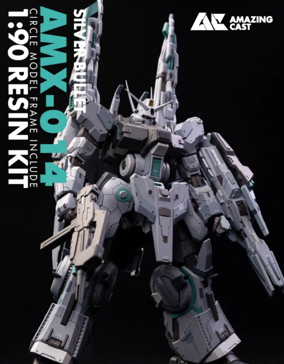 ガンダム アムロレイ 1/5 砂の十字架 レリーフ ビッグサイズ ガレージキット Amazing Cast 1/90 Silver Bullet [Full Resin Kit] – Gundamaker