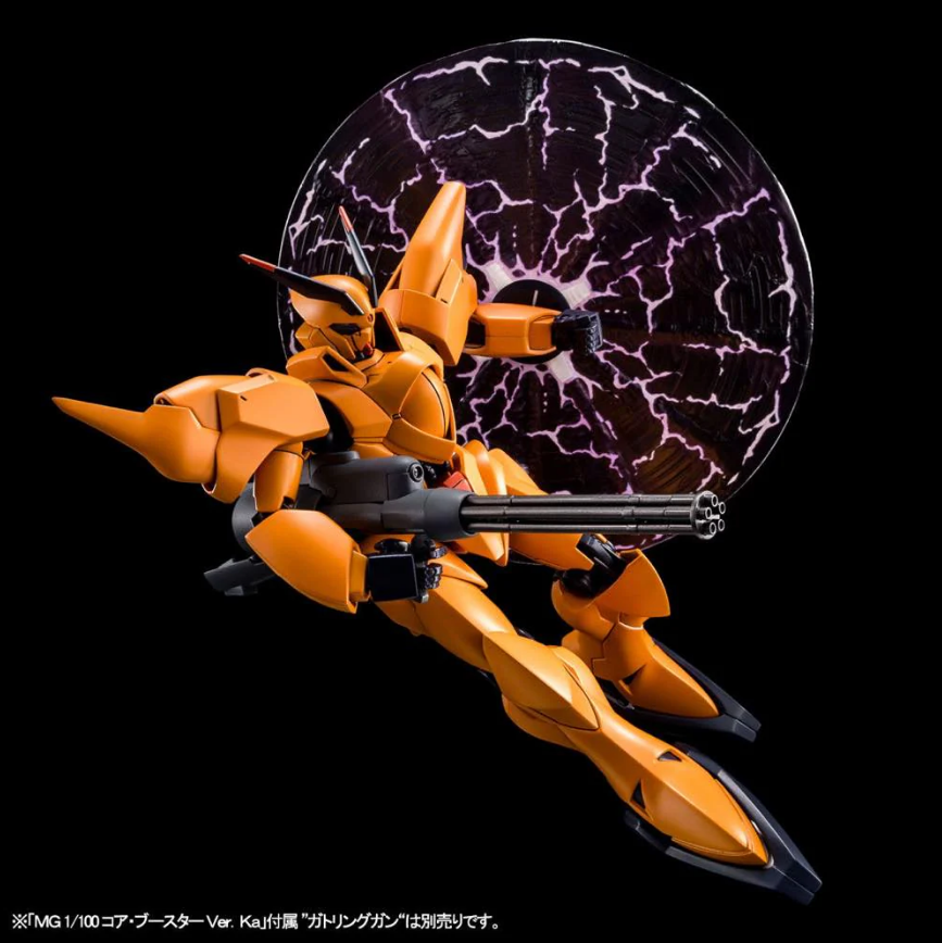 Bandai RE 1/100 ZMT-S12G Shokew