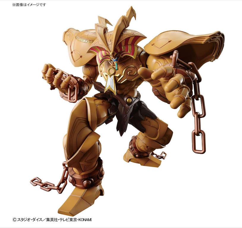 Bandai The Legendary Exodia Incarnate Yu-Gi-Oh! Figure-Rise