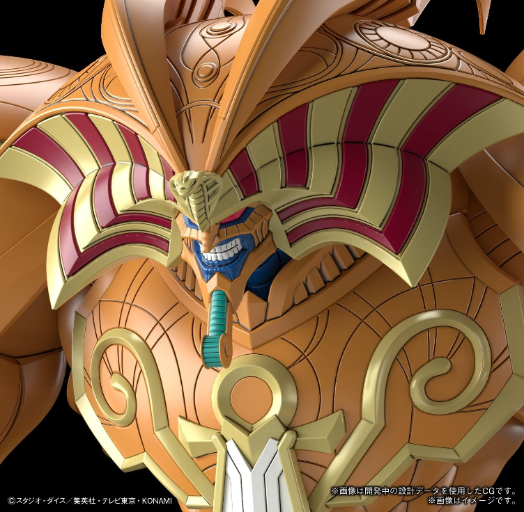 Bandai The Legendary Exodia Incarnate Yu-Gi-Oh! Figure-Rise