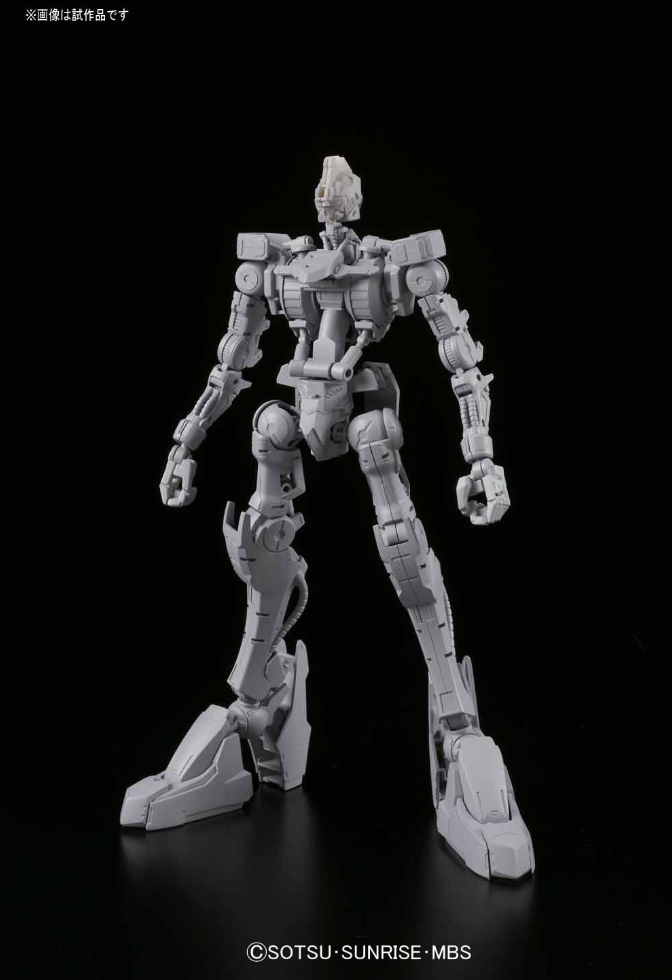 Bandai Full Mechanic 1/100 Gundam Bael