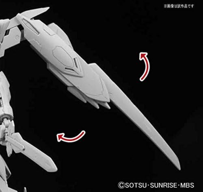 Bandai Full Mechanic 1/100 Gundam Bael