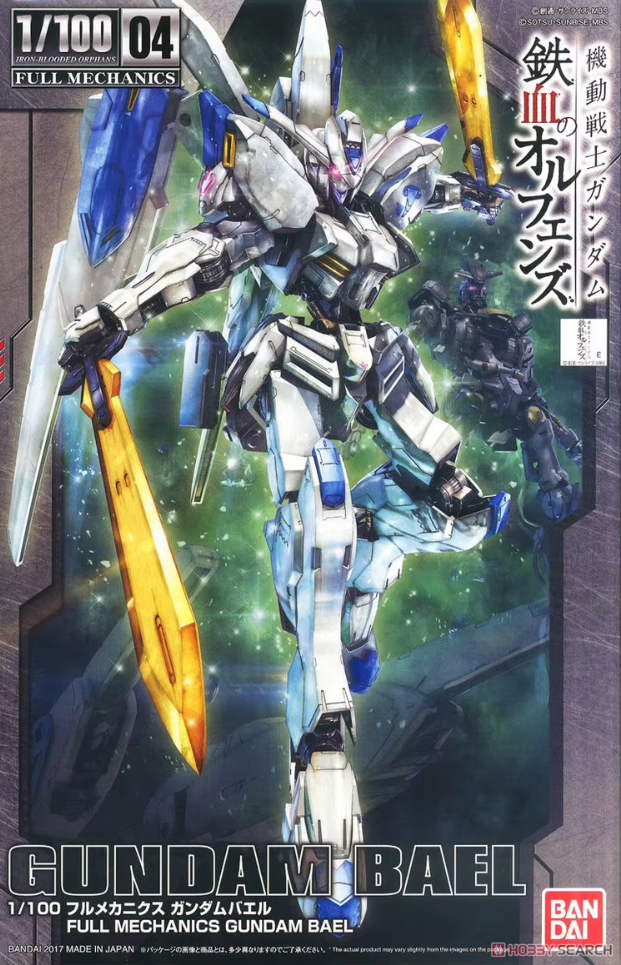 Bandai Full Mechanic 1/100 Gundam Bael