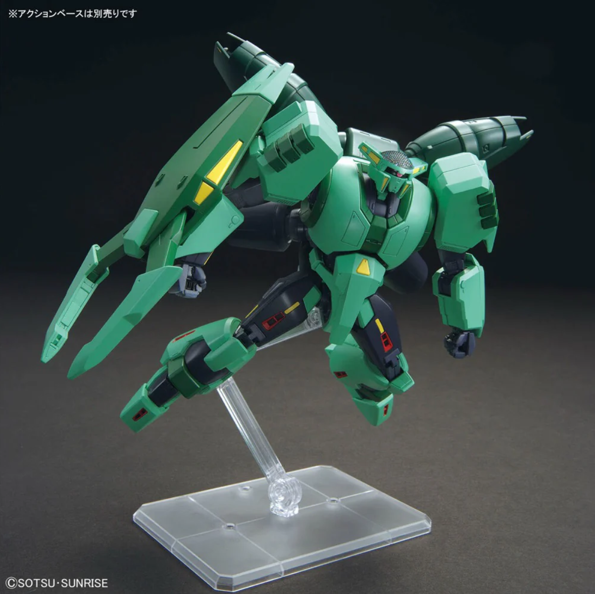 Bandai HG 1/144 PMX-002 Bolinoak Sammahn