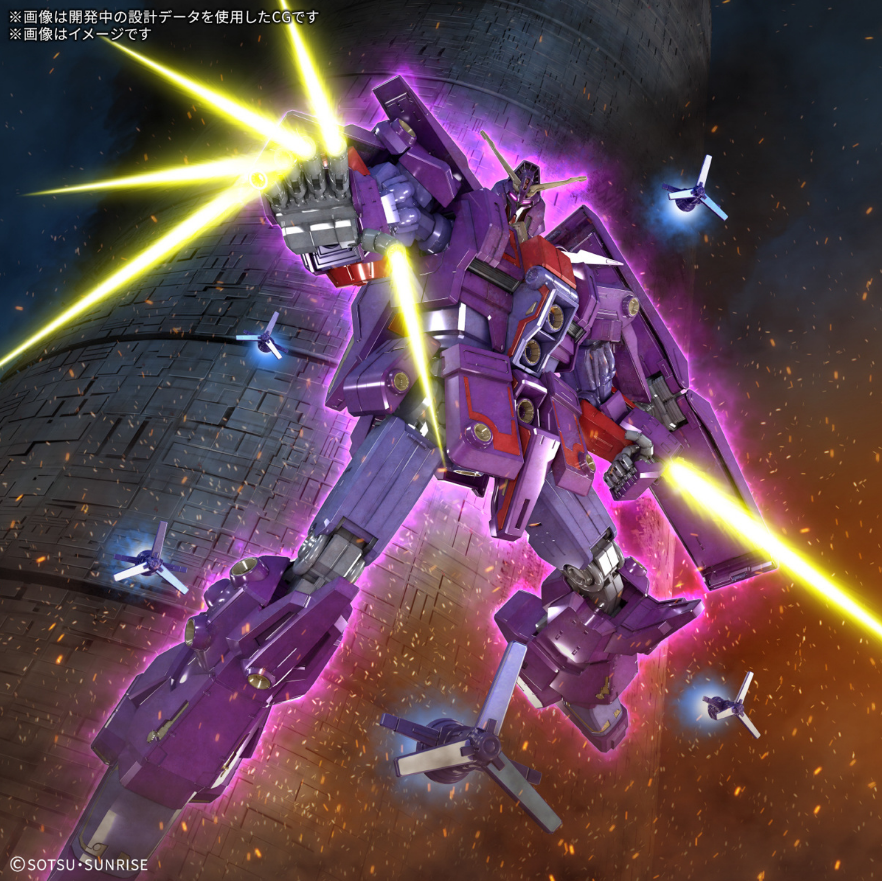 バンダイ HG 1/144 サイコガンダムMk-II