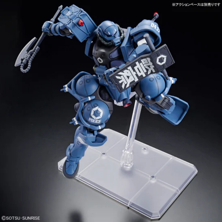 (Pre-Order) Bandai HG 1/144 MS-06-SSP Police Zaku