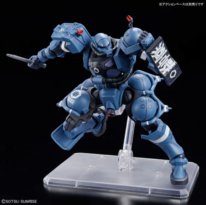 (Pre-Order) Bandai HG 1/144 MS-06-SSP Police Zaku
