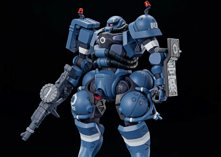 (Pre-Order) Bandai HG 1/144 MS-06-SSP Police Zaku