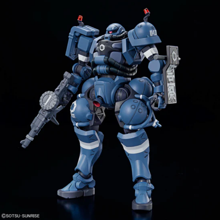 (Pre-Order) Bandai HG 1/144 MS-06-SSP Police Zaku
