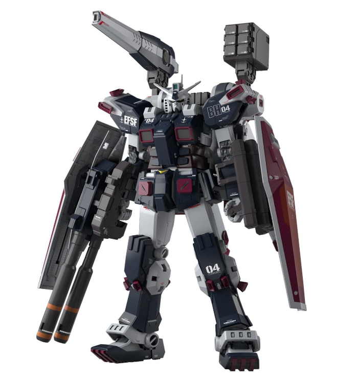 Bandai MG 1/100 Vollpanzerung Gundam Ver. Ka (Thunderbolt Ver.)