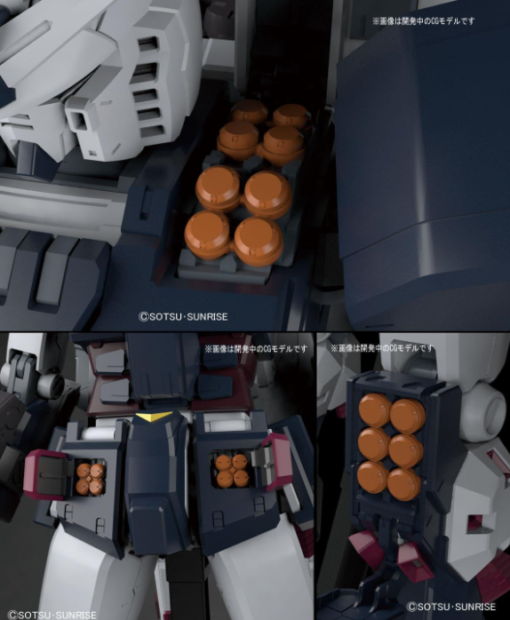 Bandai MG 1/100 Vollpanzerung Gundam Ver. Ka (Thunderbolt Ver.)