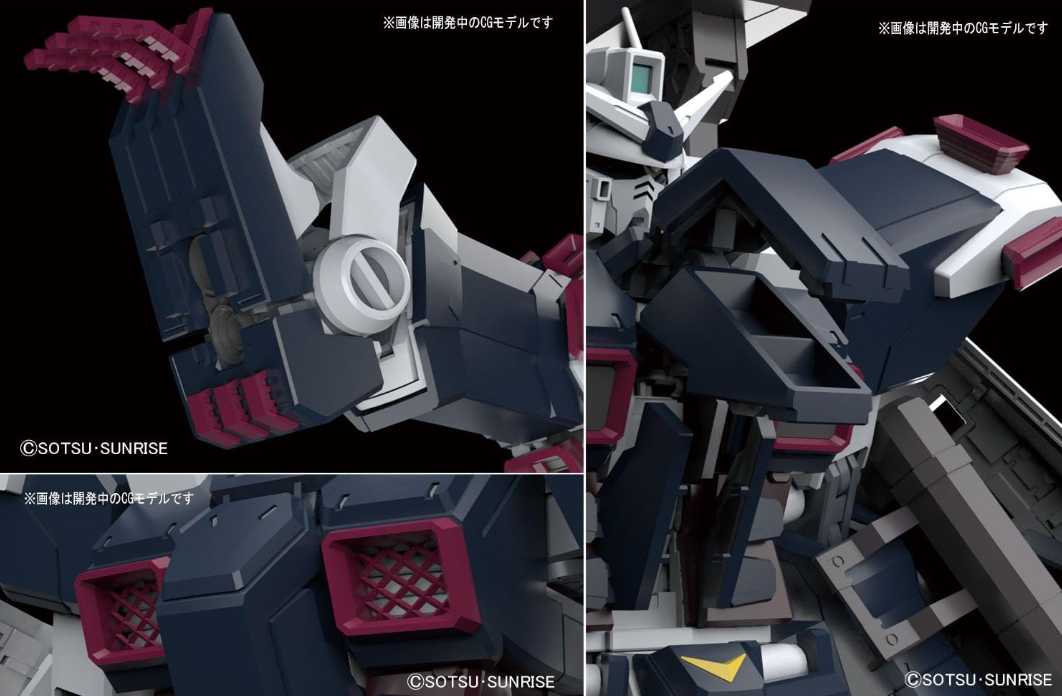 Bandai MG 1/100 Vollpanzerung Gundam Ver. Ka (Thunderbolt Ver.)
