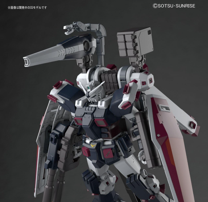 Bandai MG 1/100 Vollpanzerung Gundam Ver. Ka (Thunderbolt Ver.)