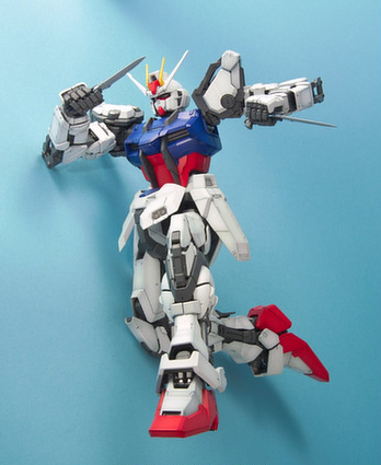Bandai PG 1/60 Strike Gundam