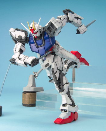 Bandai PG 1/60 Strike Gundam
