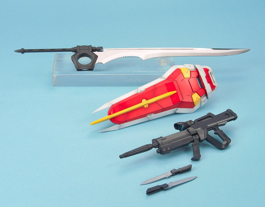 Bandai PG 1/60 Strike Gundam