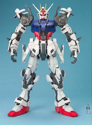Bandai PG 1/60 Strike Gundam
