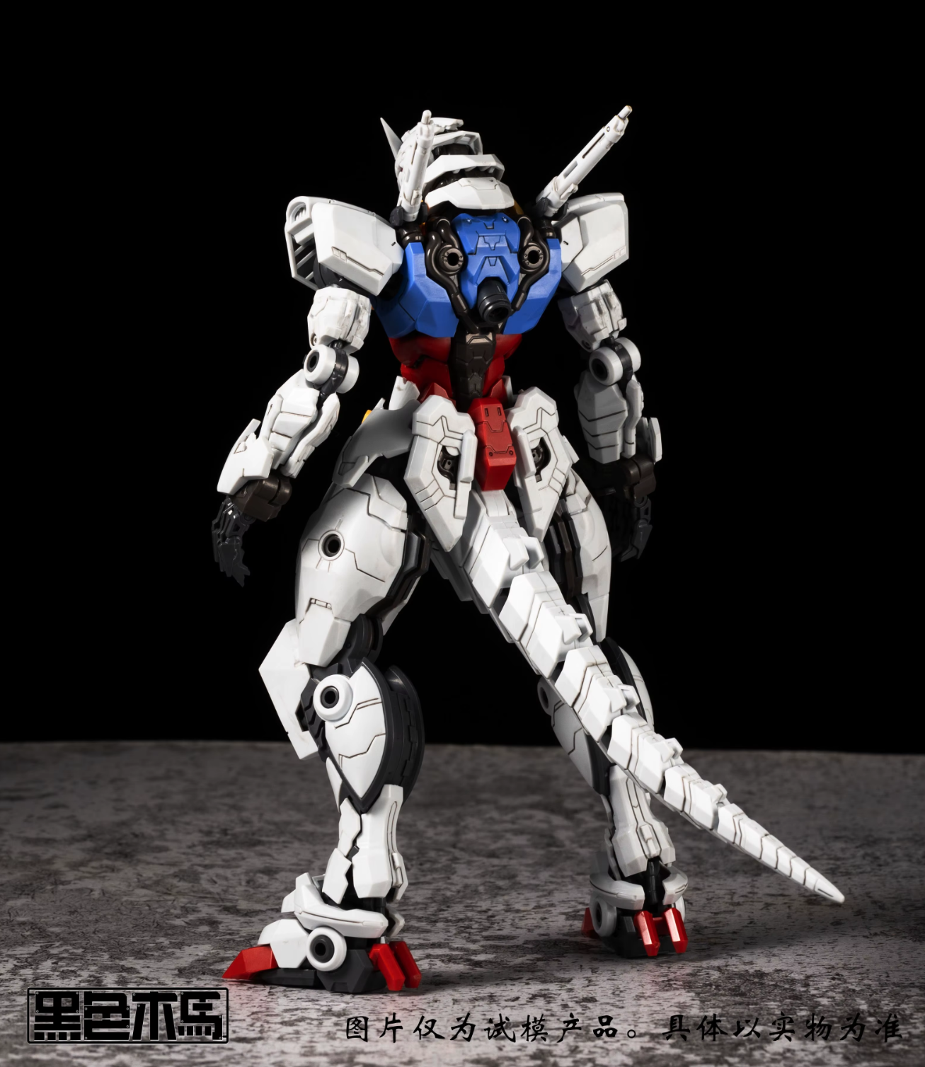 Black Trojan Horse 1/100 RX-78-2 x Godzilla