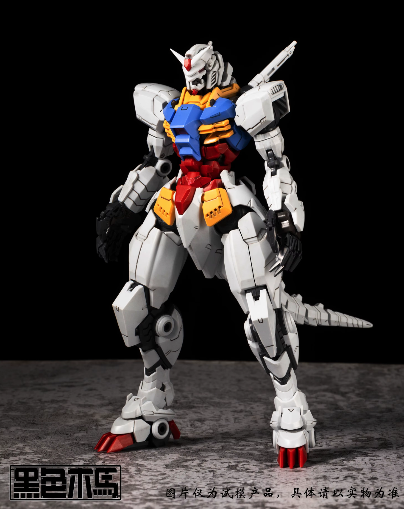 Black Trojan Horse 1/100 RX-78-2 x Godzilla