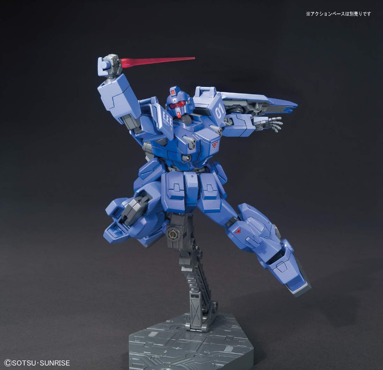Bandai HGUC 1/144 Blue Destiny Unit 1 Prüfung Gundam